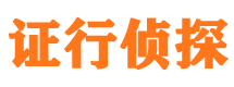 宿州婚外情调查取证